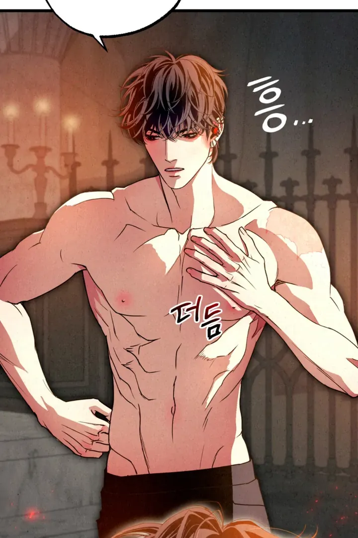 Dazzling Breath Chapter 11 page 117 - 
