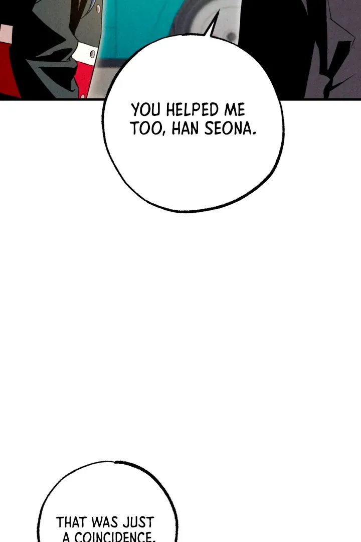Dazzling Breath Chapter 11 page 13 - 