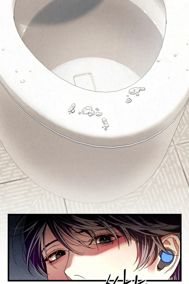 Dazzling Breath Chapter 11 page 122 - 