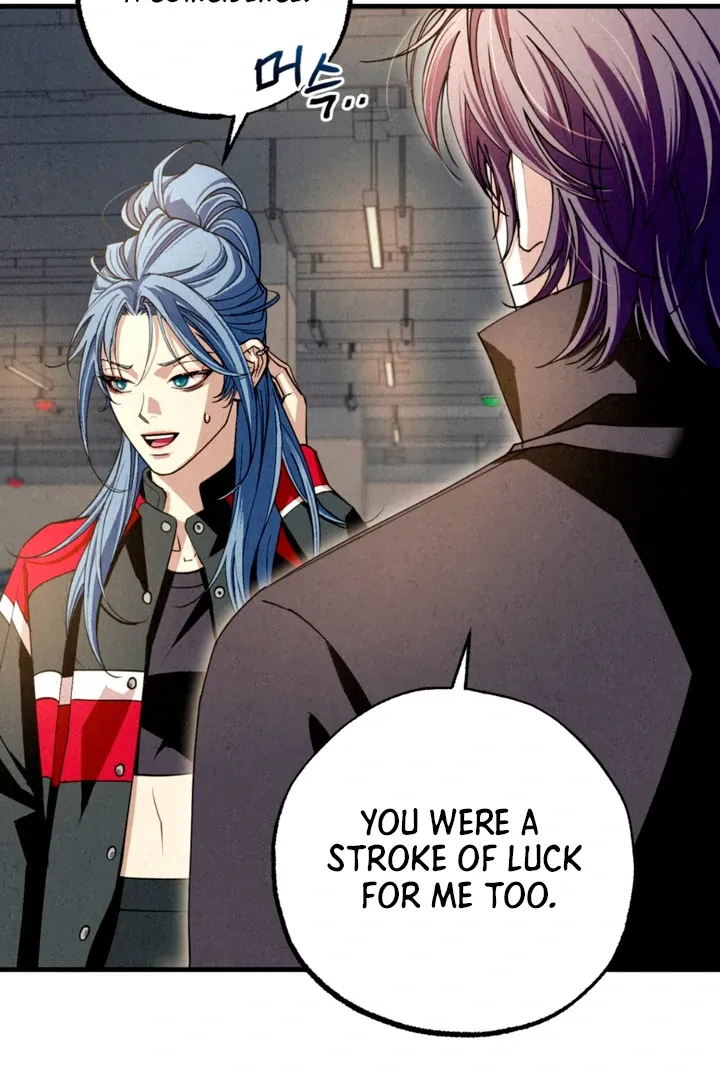 Dazzling Breath Chapter 11 page 14 - 