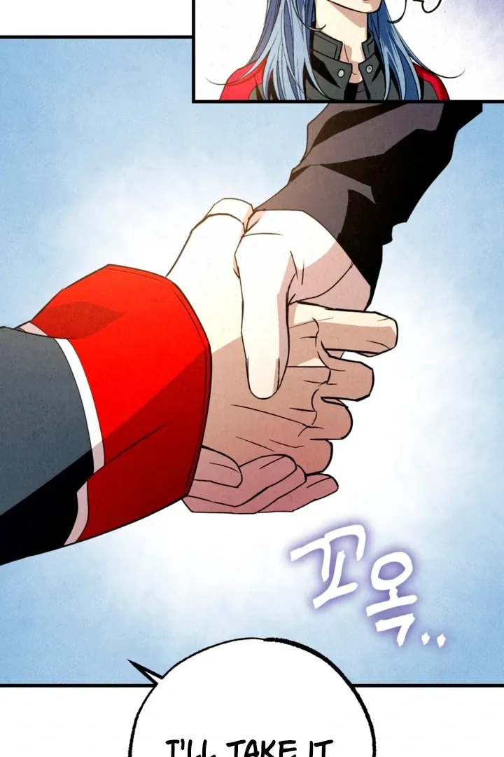 Dazzling Breath Chapter 11 page 25 - 