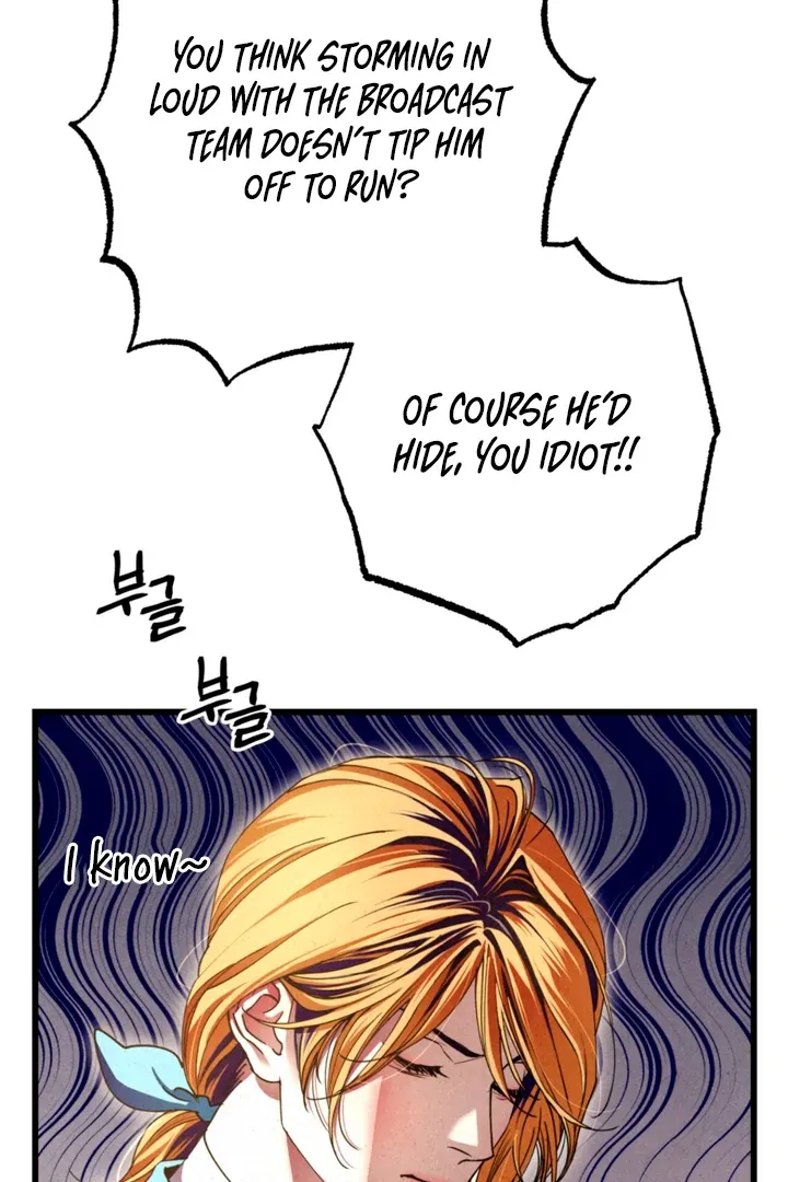 Dazzling Breath Chapter 11 page 41 - 