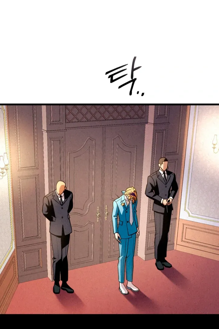 Dazzling Breath Chapter 11 page 68 - 