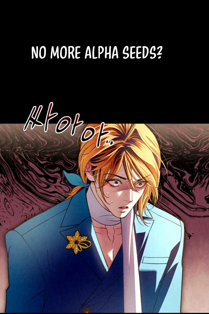 Dazzling Breath Chapter 11 page 69 - 