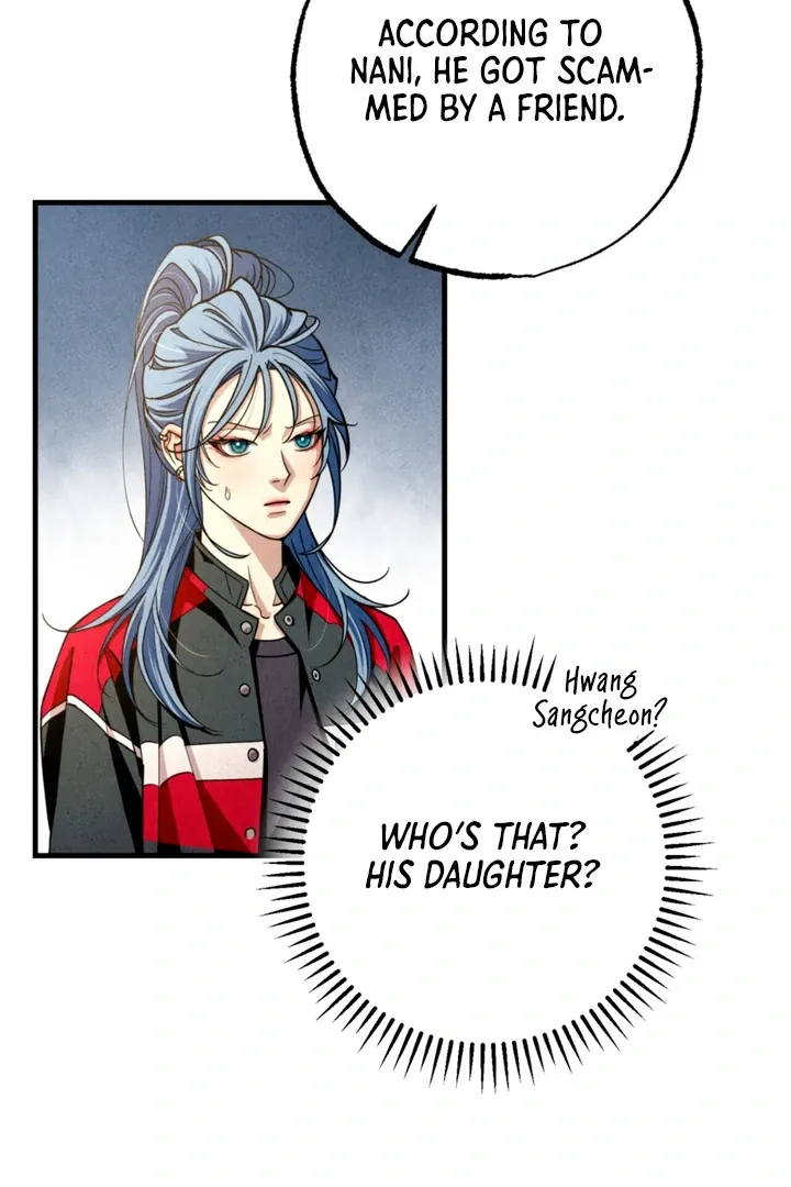Dazzling Breath Chapter 11 page 8 - 