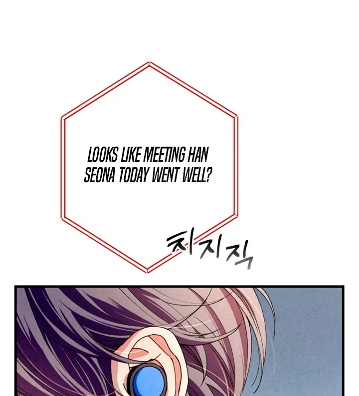 Dazzling Breath Chapter 11 page 72 - 