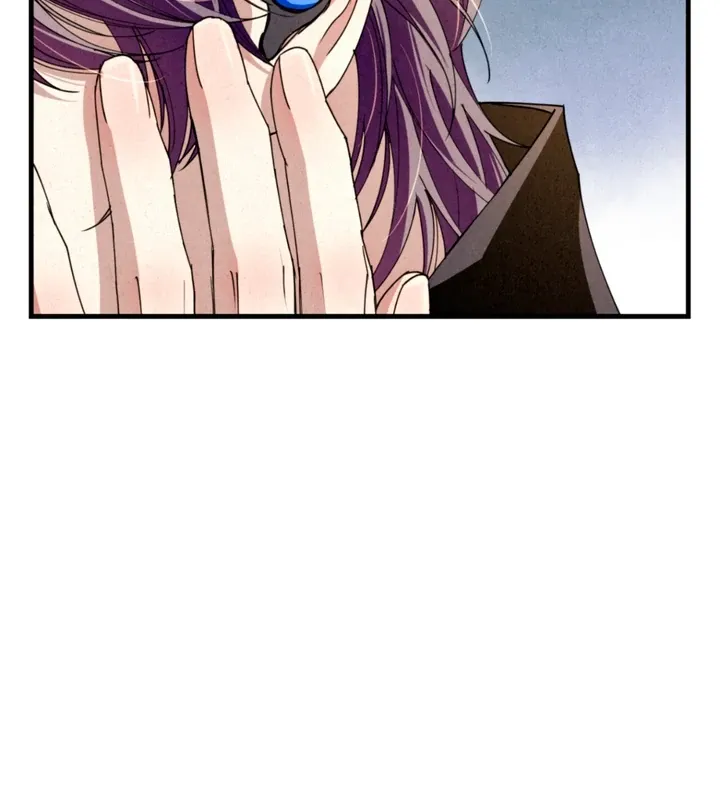 Dazzling Breath Chapter 11 page 73 - 