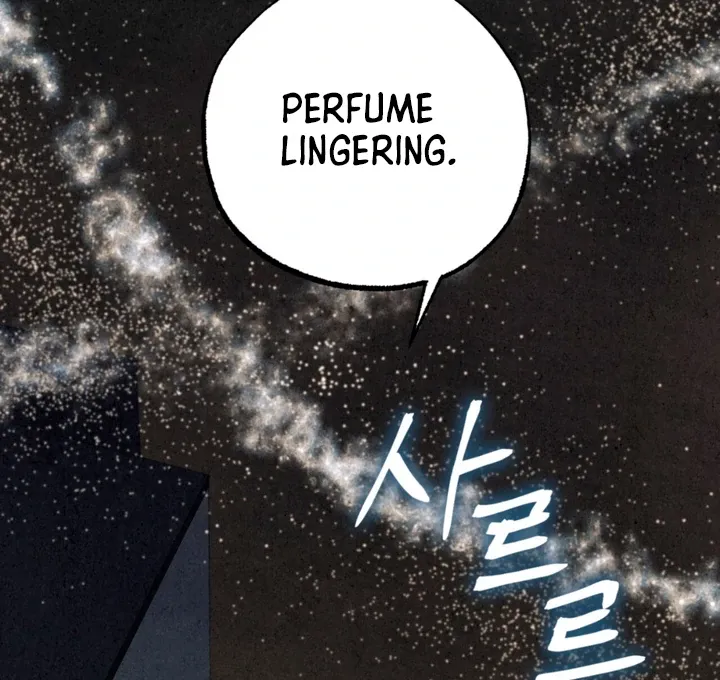 Dazzling Breath Chapter 11 page 82 - 