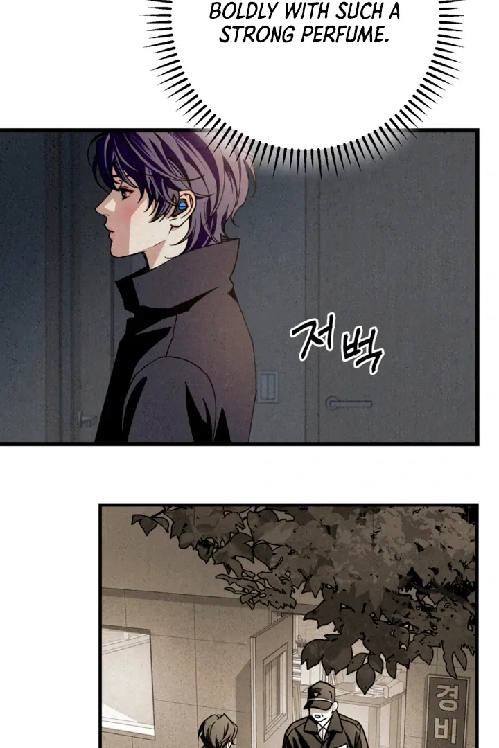 Dazzling Breath Chapter 11 page 86 - 