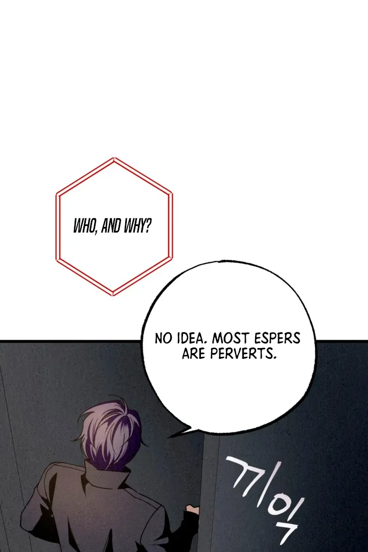 Dazzling Breath Chapter 11 page 88 - 