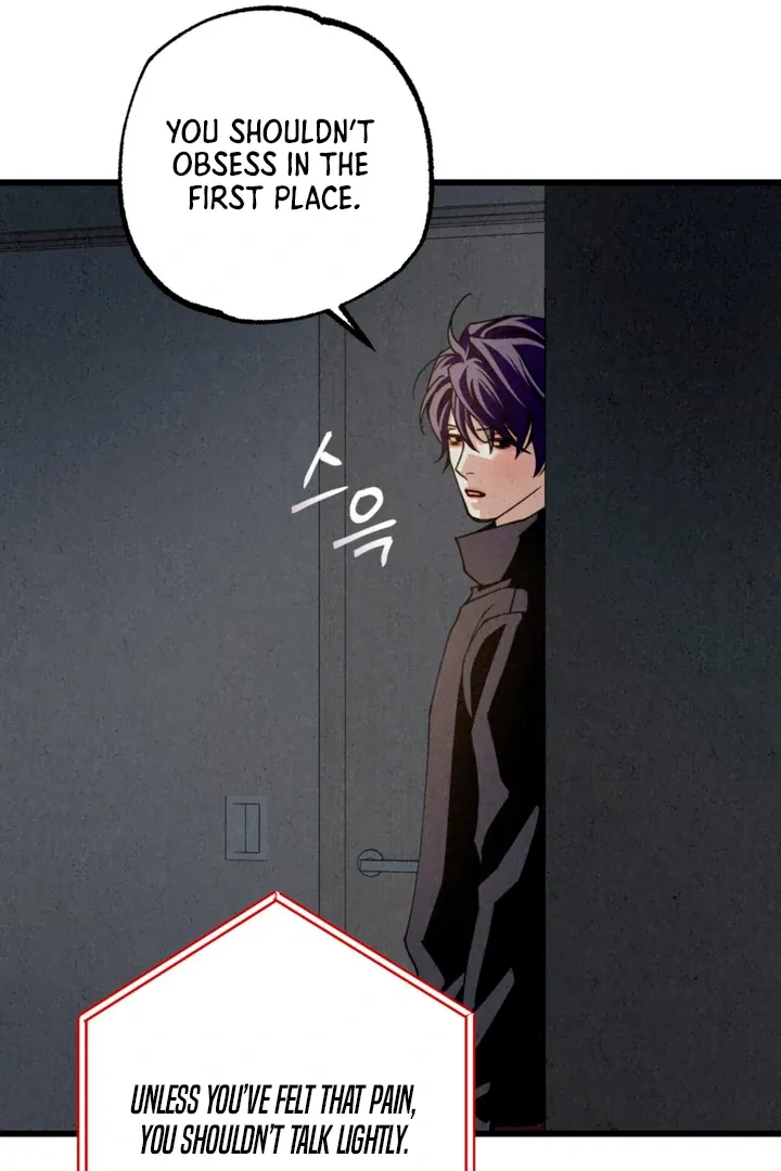 Dazzling Breath Chapter 11 page 93 - 