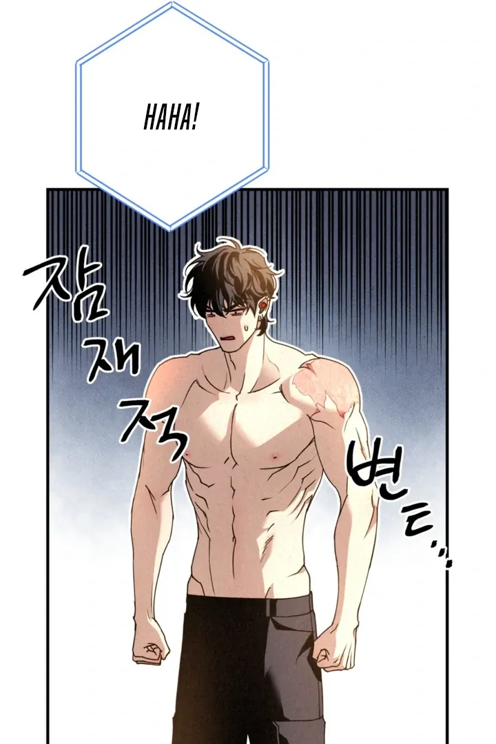 Dazzling Breath Chapter 12 page 115 - 