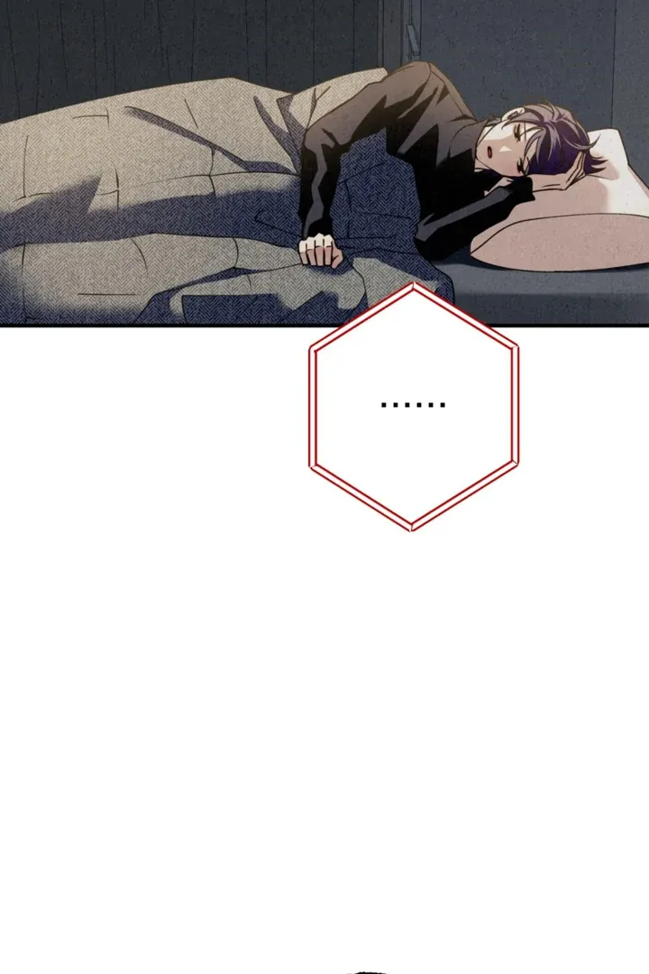 Dazzling Breath Chapter 12 page 137 - 