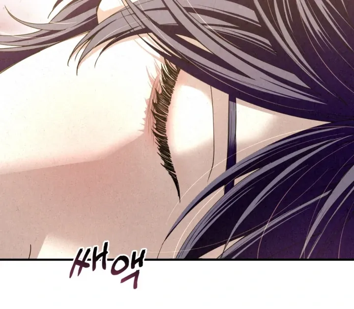 Dazzling Breath Chapter 12 page 143 - 