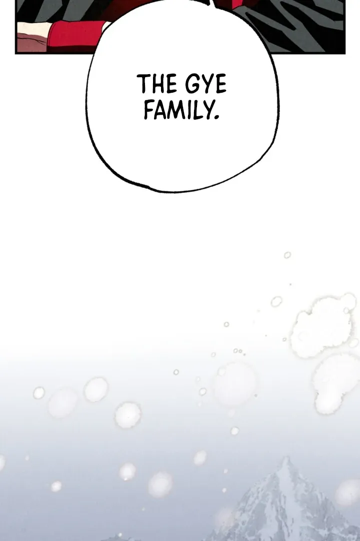 Dazzling Breath Chapter 12 page 4 - 