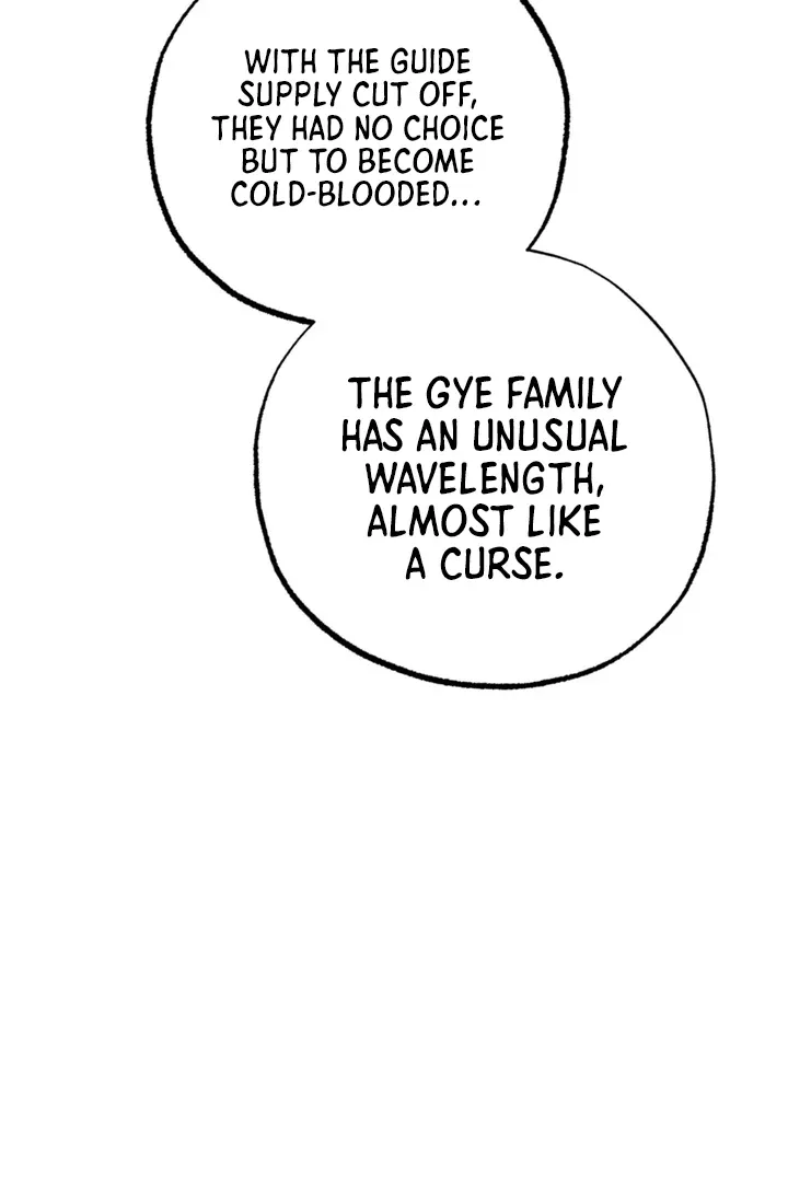 Dazzling Breath Chapter 12 page 42 - 