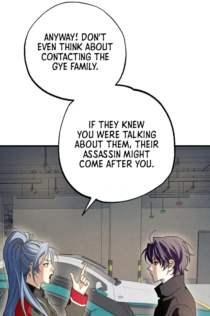 Dazzling Breath Chapter 12 page 46 - 