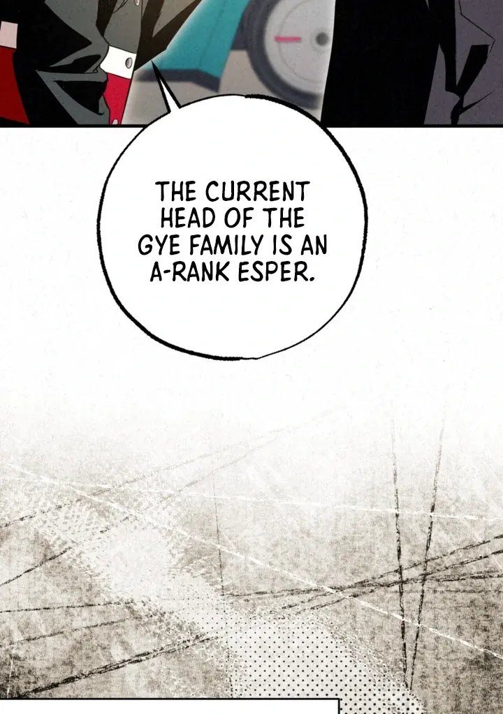Dazzling Breath Chapter 12 page 49 - 