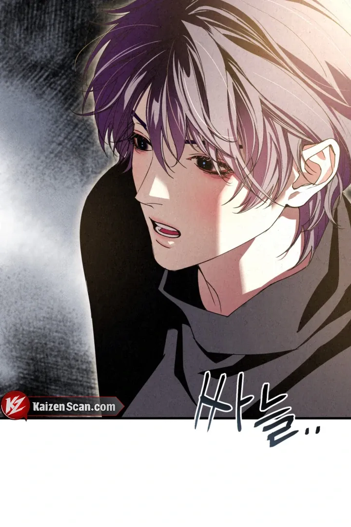 Dazzling Breath Chapter 12 page 57 - 