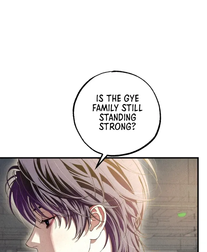 Dazzling Breath Chapter 12 page 8 - 