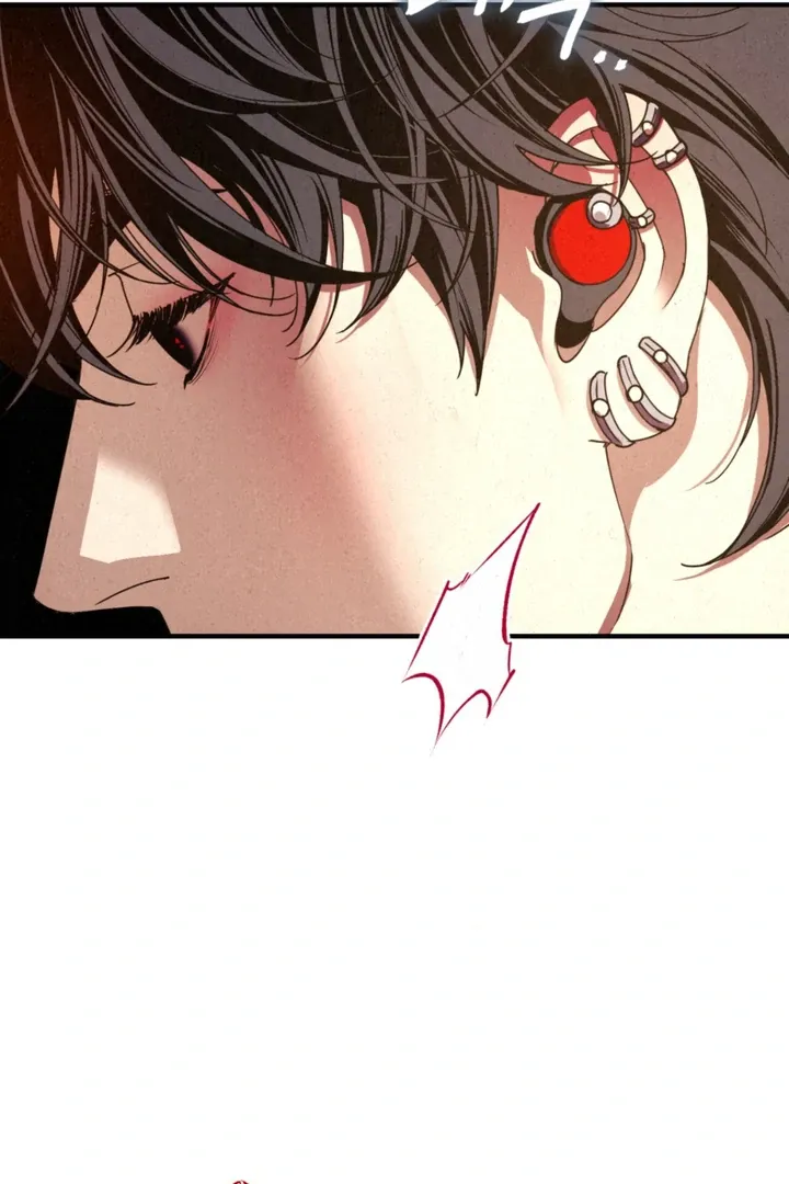 Dazzling Breath Chapter 12 page 84 - 