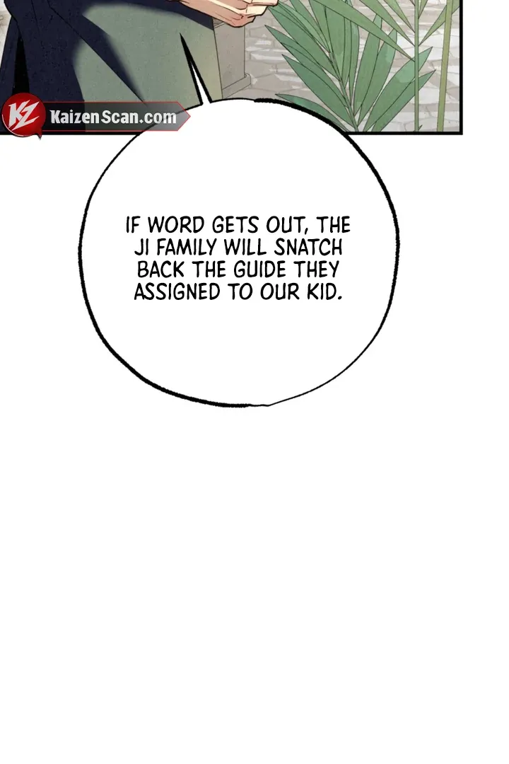 Dazzling Breath Chapter 13 page 13 - 