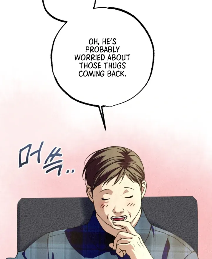 Dazzling Breath Chapter 13 page 129 - 