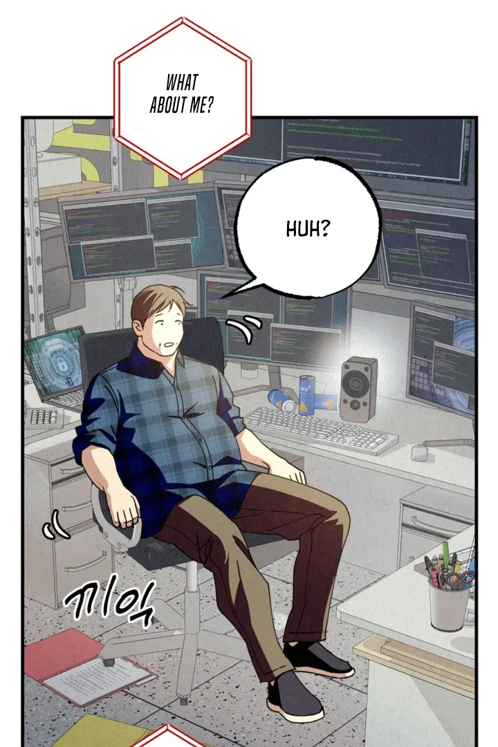 Dazzling Breath Chapter 13 page 135 - 