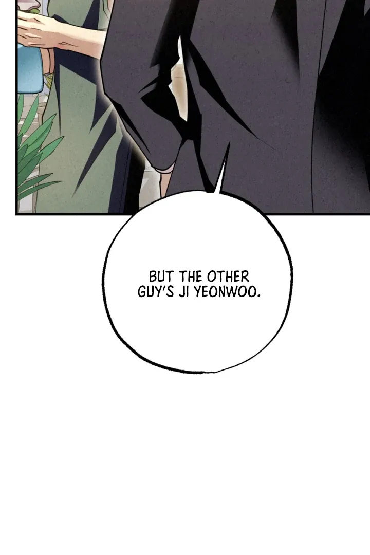 Dazzling Breath Chapter 13 page 15 - 