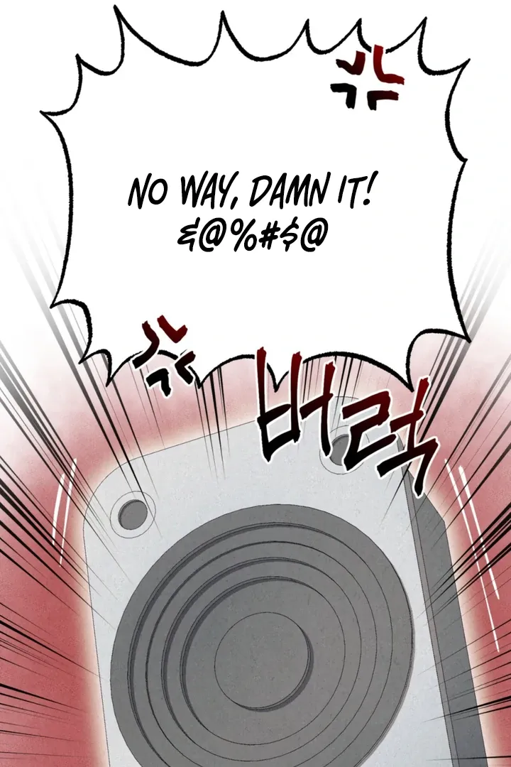 Dazzling Breath Chapter 13 page 142 - 
