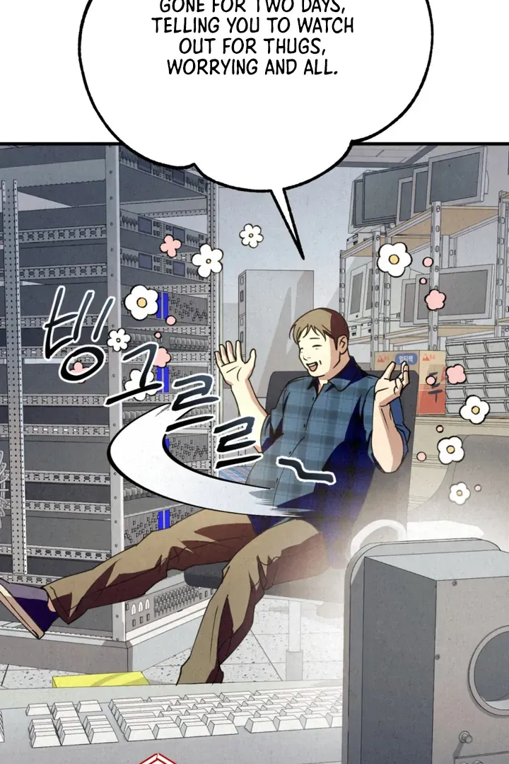 Dazzling Breath Chapter 13 page 145 - 