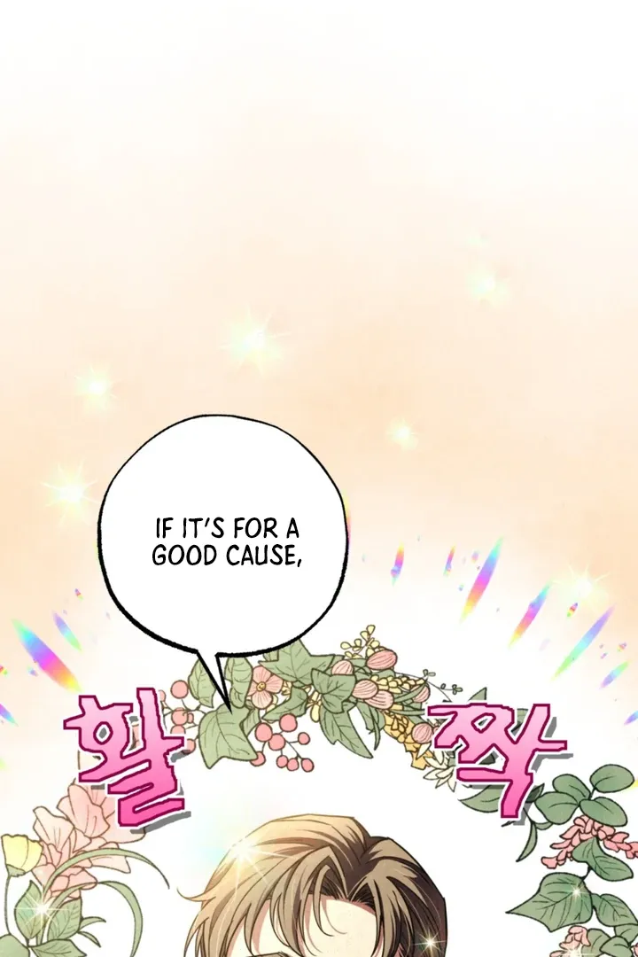 Dazzling Breath Chapter 13 page 22 - 