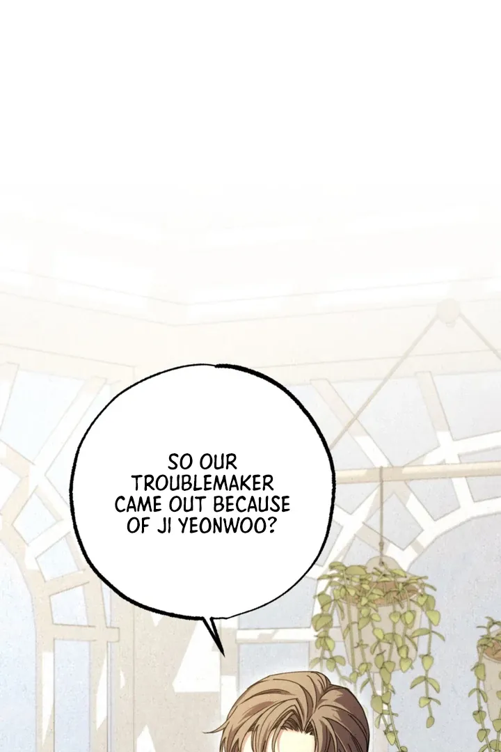 Dazzling Breath Chapter 13 page 4 - 