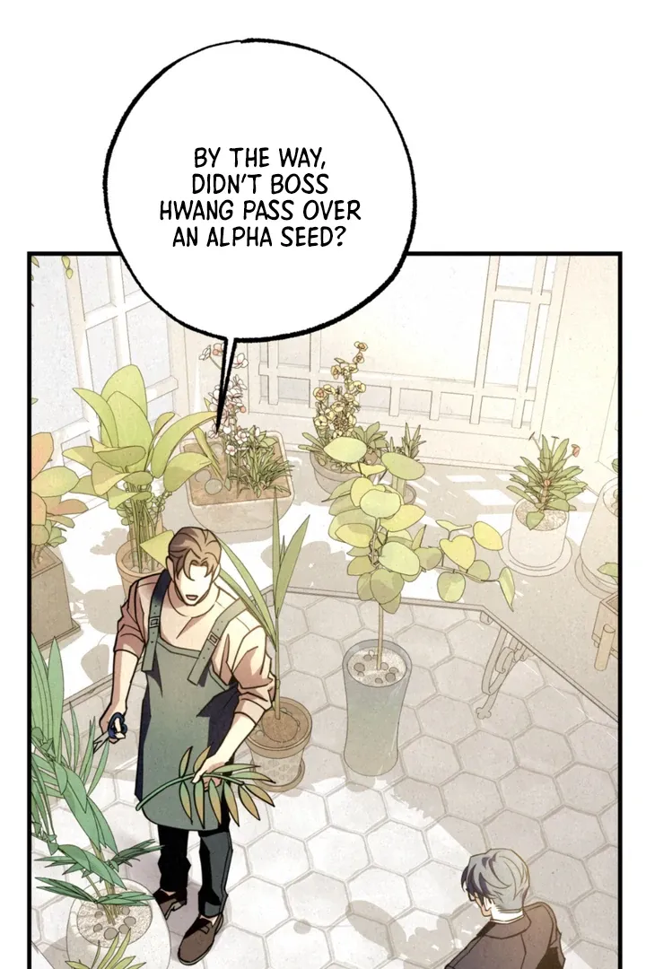 Dazzling Breath Chapter 13 page 33 - 