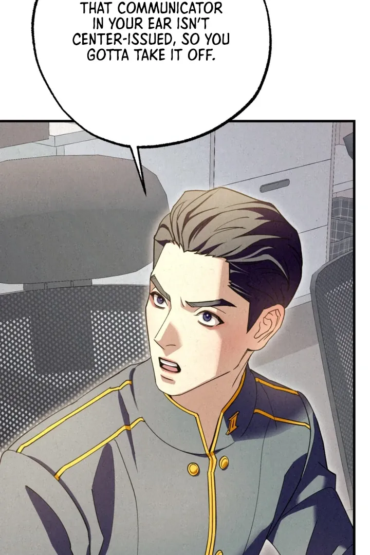 Dazzling Breath Chapter 13 page 69 - 