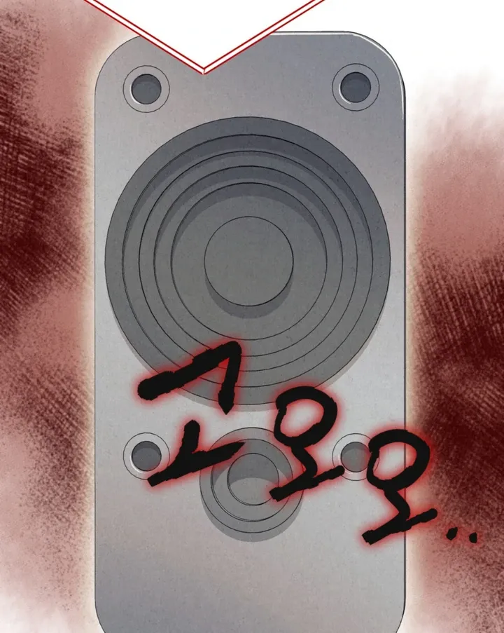 Dazzling Breath Chapter 13 page 74 - 