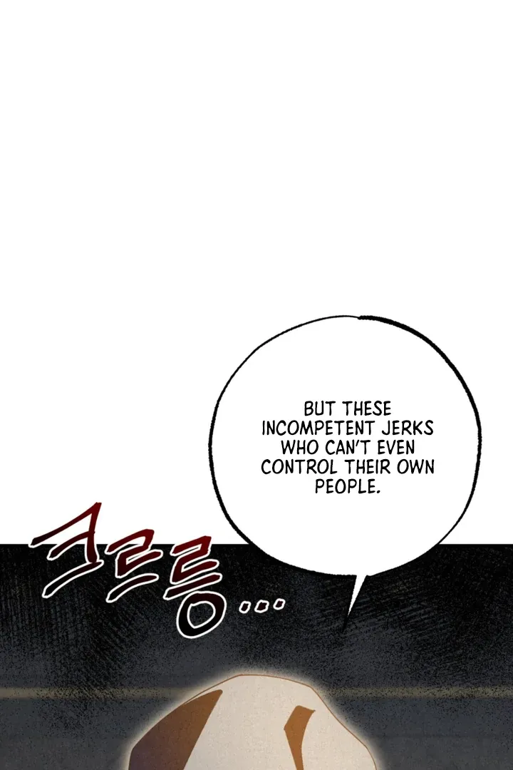 Dazzling Breath Chapter 13 page 77 - 