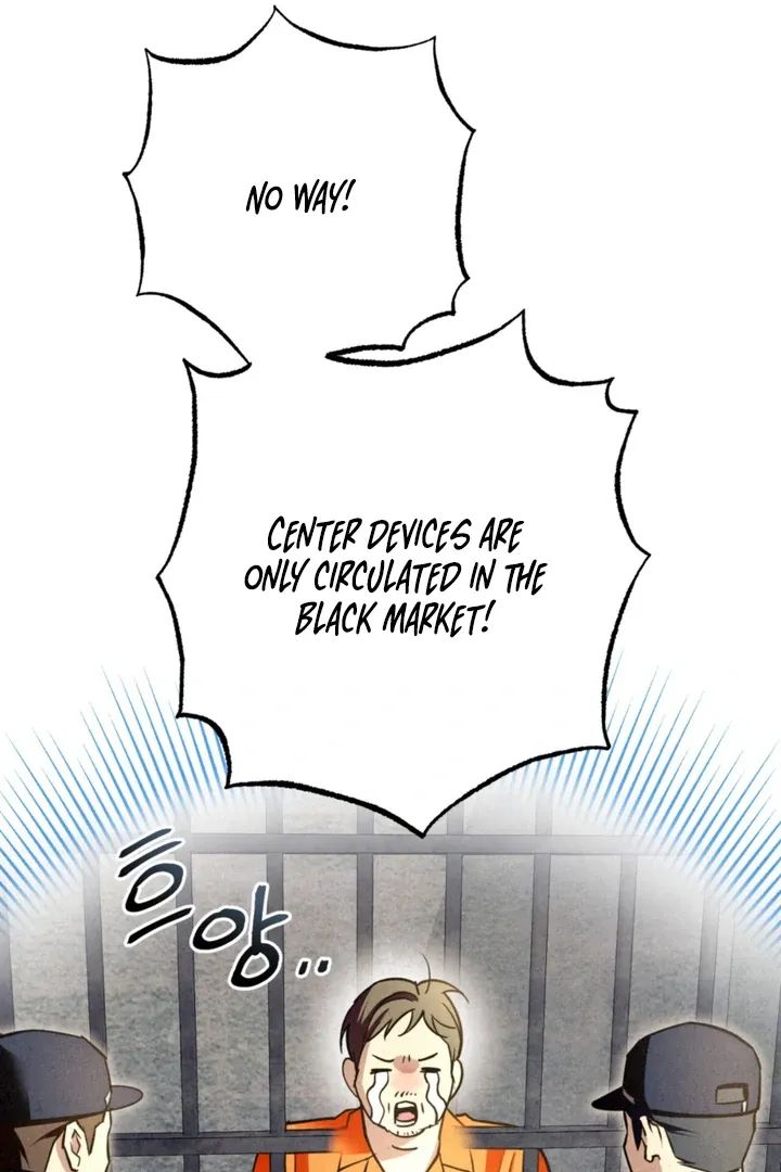 Dazzling Breath Chapter 13 page 85 - 