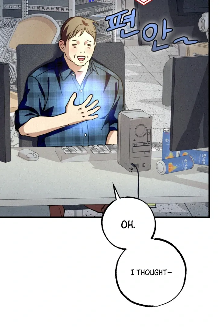 Dazzling Breath Chapter 13 page 89 - 
