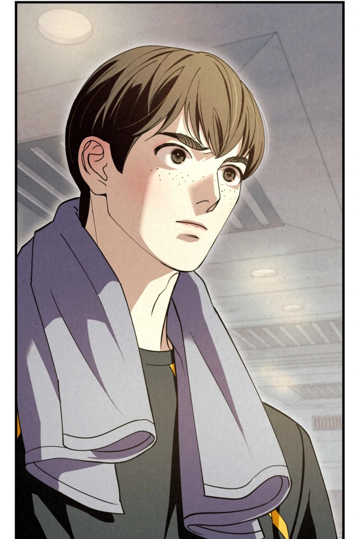 Dazzling Breath Chapter 14 page 104 - 