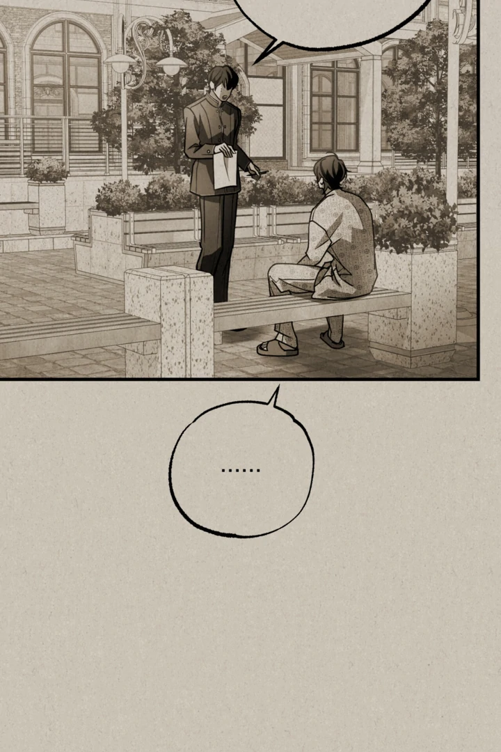 Dazzling Breath Chapter 14 page 107 - 
