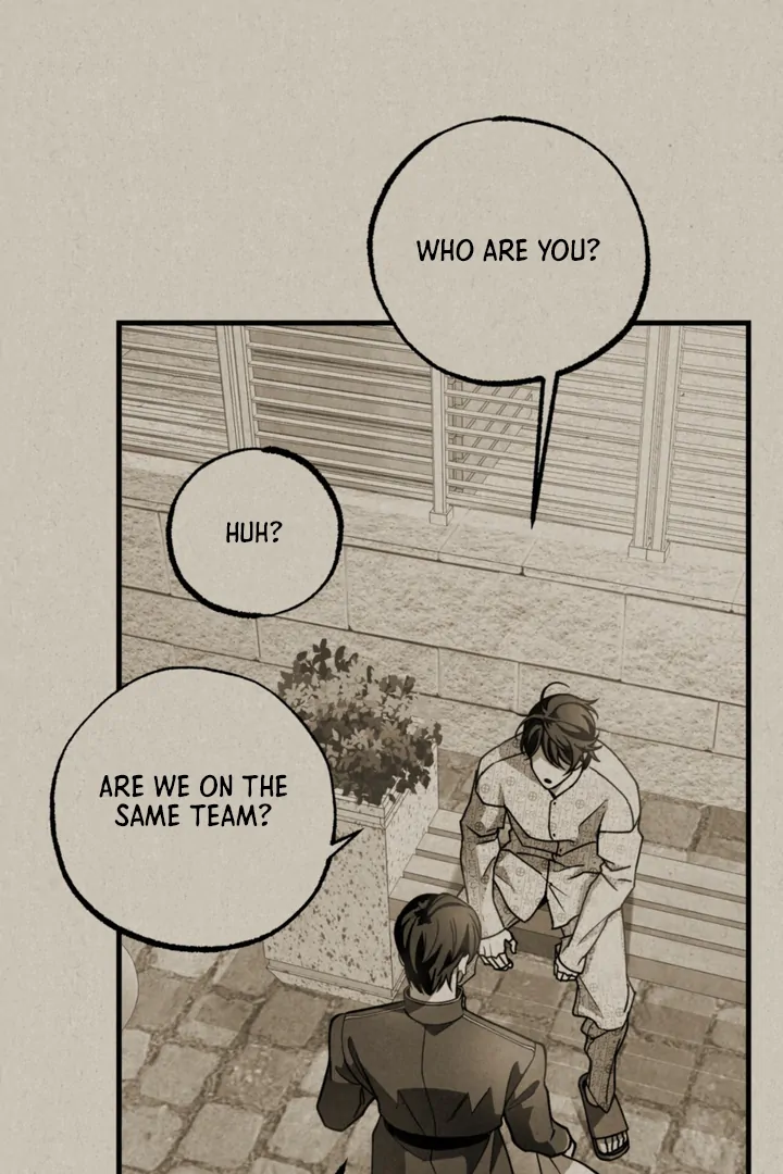 Dazzling Breath Chapter 14 page 109 - 