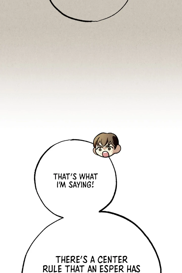 Dazzling Breath Chapter 14 page 119 - 
