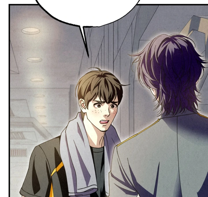 Dazzling Breath Chapter 14 page 121 - 