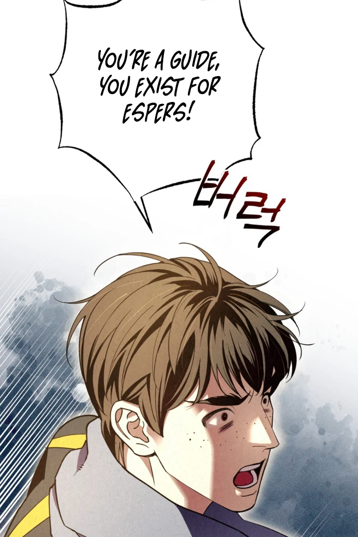 Dazzling Breath Chapter 14 page 127 - 