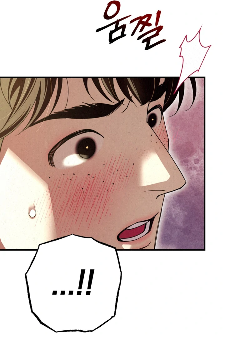 Dazzling Breath Chapter 14 page 132 - 