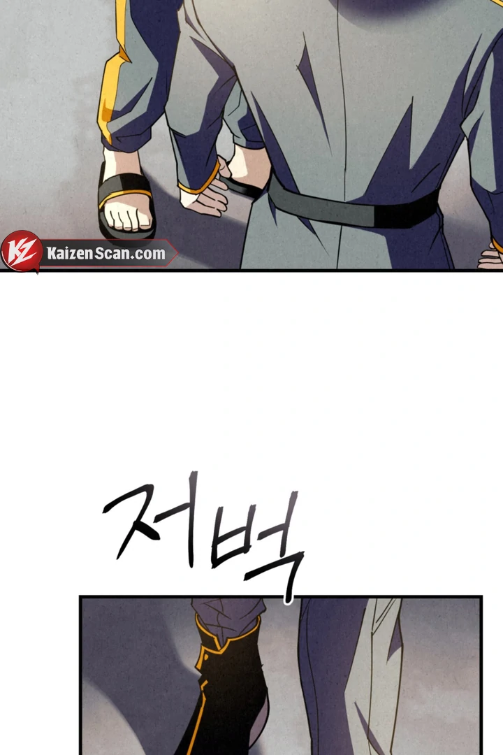 Dazzling Breath Chapter 14 page 135 - 