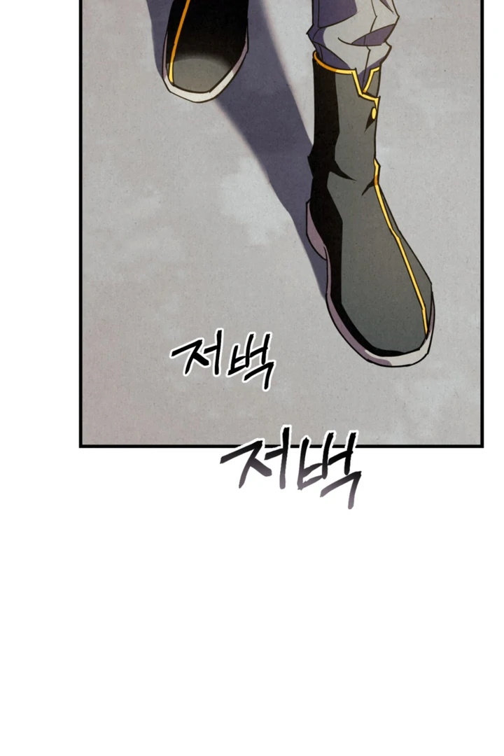 Dazzling Breath Chapter 14 page 136 - 