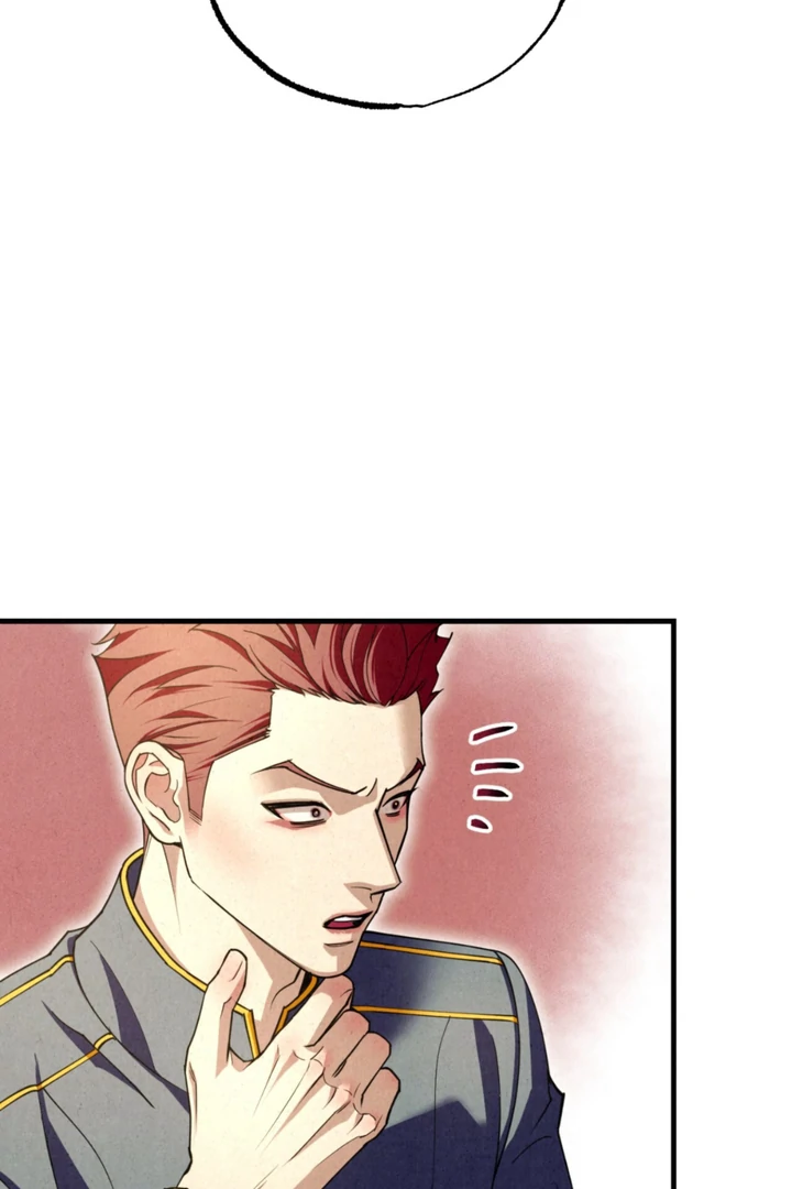Dazzling Breath Chapter 14 page 16 - 