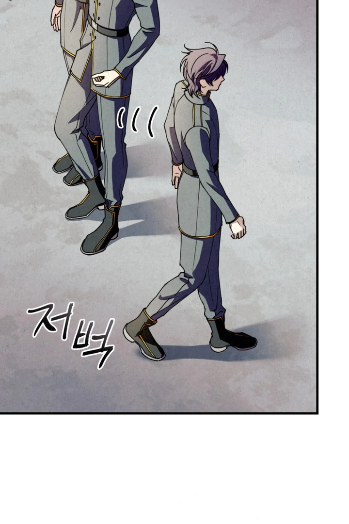 Dazzling Breath Chapter 14 page 36 - 